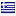 setalive.net is hosted in Greece
